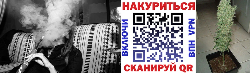 Что такое Чайковский СОЛЬ kraken как войти Гашиш Каннабис Лсд 25 КОКАИН Амфетамин Меф