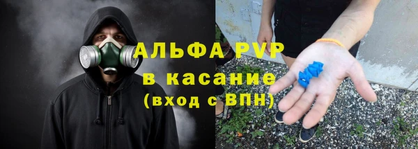ешки Баксан