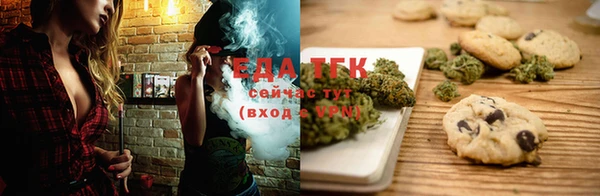 ешки Баксан