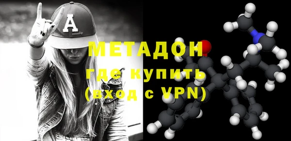 ешки Баксан