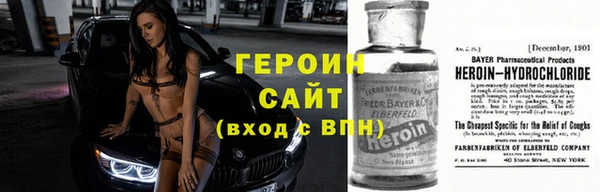ешки Баксан