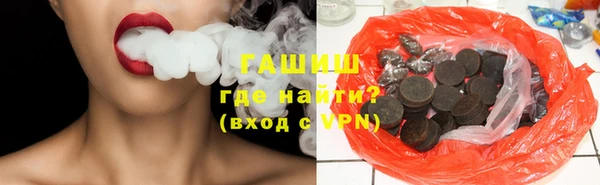 ешки Баксан