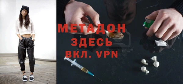 ешки Баксан