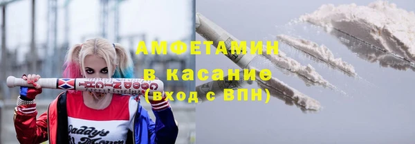 ешки Баксан