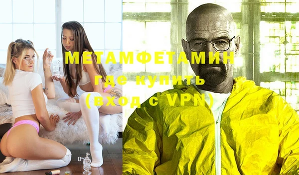 ешки Баксан