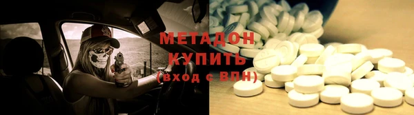ешки Баксан