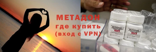 ешки Баксан