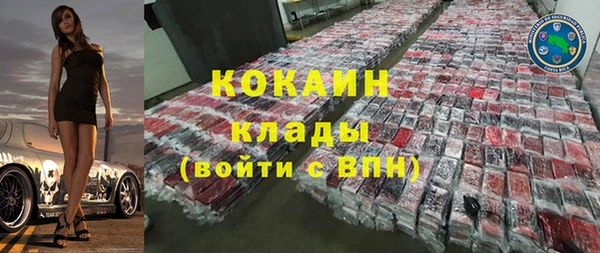 ешки Баксан