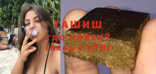 ешки Баксан