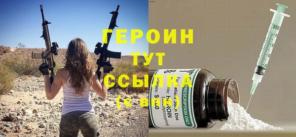 ECSTASY Балабаново