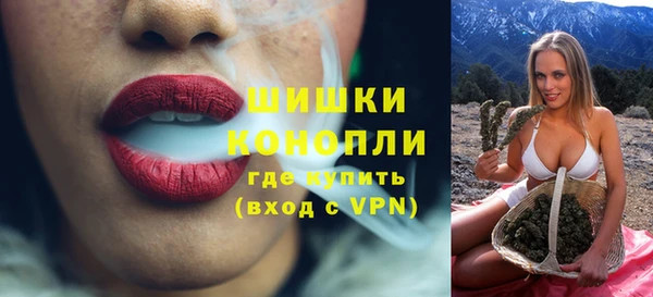 ешки Баксан