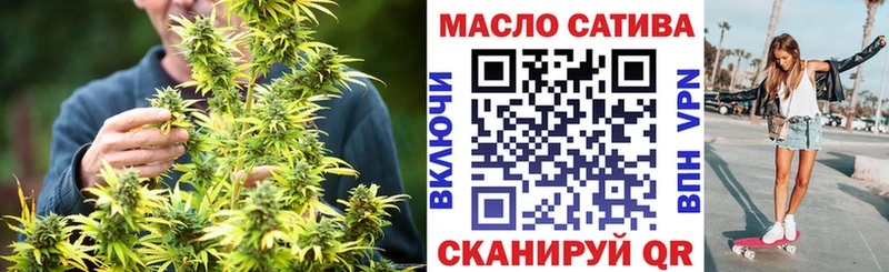 ТГК жижа  KRAKEN ссылка  Чайковский 