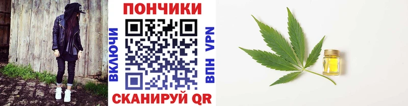 Бошки Шишки семена  Чайковский 